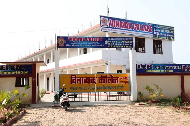 https://cache.careers360.mobi/media/colleges/social-media/media-gallery/15495/2018/12/11/Campus view of Vinayak College Bijnor_Campus-view.jpg